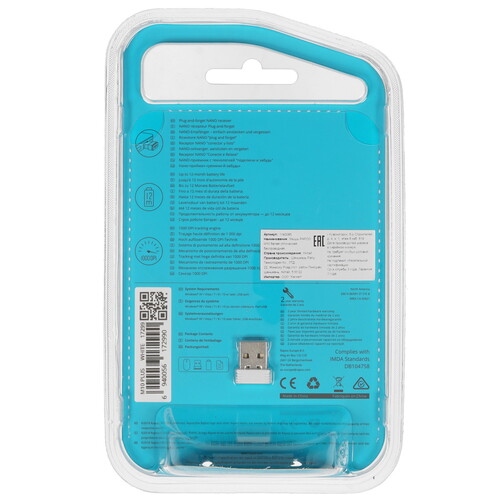 Купить Мышь беспроводная RAPOO M10 Plus [1140085] белый  4714027. Характеристики, отзывы и цены в Донецке