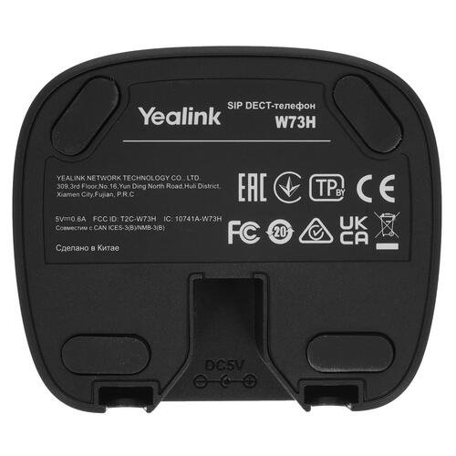 Купить Дополнительная трубка Yealink W73H  5084620. Характеристики, отзывы и цены в Донецке