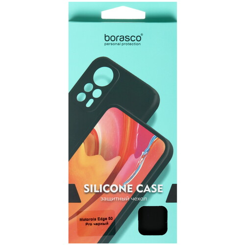 Купить Накладка  BoraSCO для Motorola Edge 50 Pro черный  5628712. Характеристики, отзывы и цены в Донецке