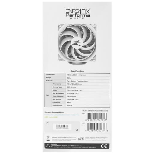Купить Кулер для процессора ZALMAN CNPS10X PERFORMA  4897706. Характеристики, отзывы и цены в Донецке