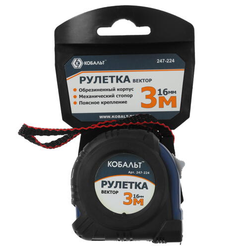 Купить Рулетка Кобальт Вектор 247-224  8147517. Характеристики, отзывы и цены в Донецке