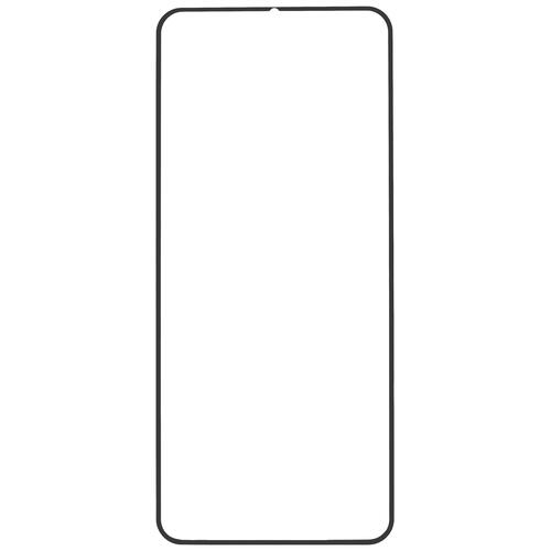 Купить Защитное стекло Aceline для экрана POCO M4 5G/ M5  5082750. Характеристики, отзывы и цены в Донецке
