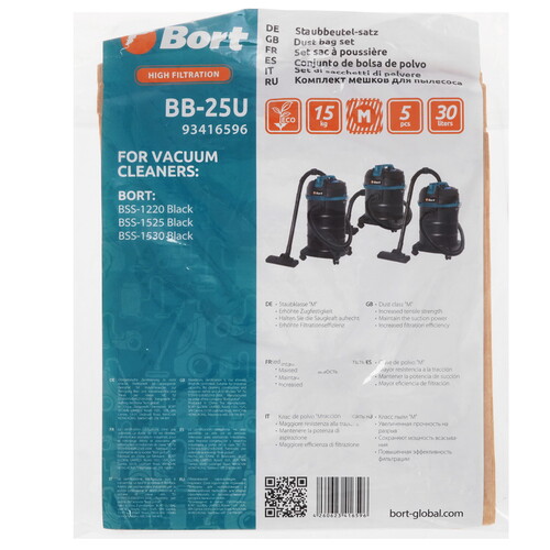 Купить Мешки Bort BB-25U  5488260. Характеристики, отзывы и цены в Донецке