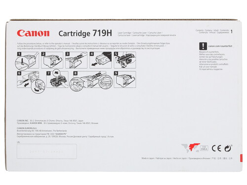 Купить Картридж лазерный Canon 719H черный, с чипом  0130758. Характеристики, отзывы и цены в Донецке