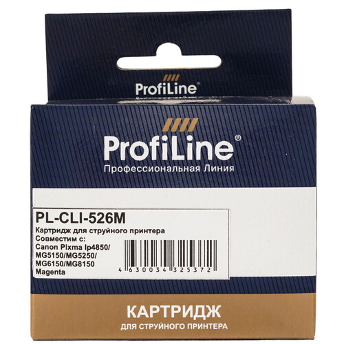 Купить Картридж ProfiLine PL-CLI-526M пурпурный  9129069. Характеристики, отзывы и цены в Донецке