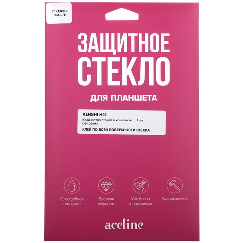 Купить Защитное стекло Aceline для KENSHI H44  5602723. Характеристики, отзывы и цены в Донецке