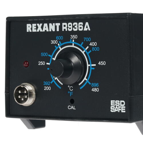 Купить Паяльная станция Rexant 12-0710  1291828. Характеристики, отзывы и цены в Донецке