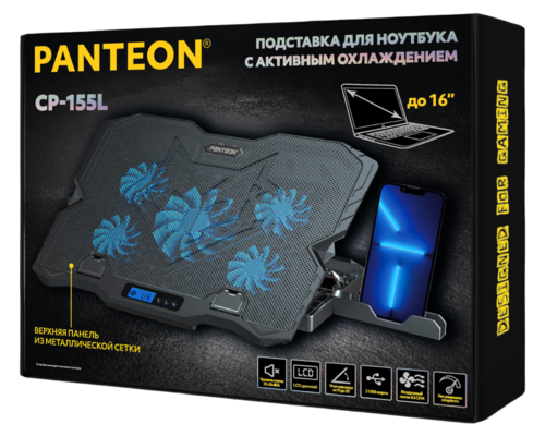 Купить Подставка для ноутбука Panteon CP-155L черный  5480923. Характеристики, отзывы и цены в Донецке