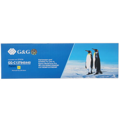 Купить Картридж G&G GG-C13T945440 желтый  4741777. Характеристики, отзывы и цены в Донецке
