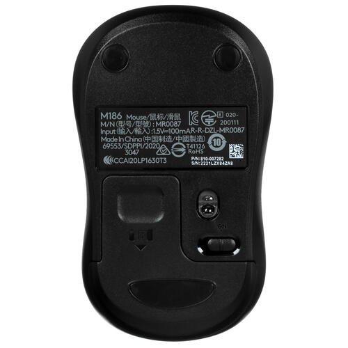 Купить Мышь беспроводная Logitech M186  5053857. Характеристики, отзывы и цены в Донецке