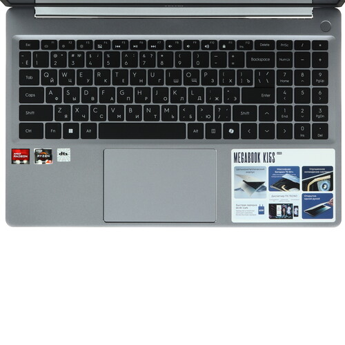 Купить 15.6" Ноутбук Tecno Megabook K15SDA серый  5619831. Характеристики, отзывы и цены в Донецке