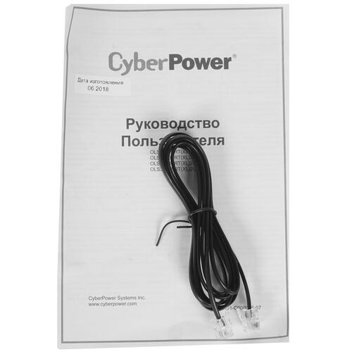 Купить ИБП CyberPower OLS2000ERT2U  7901259. Характеристики, отзывы и цены в Донецке