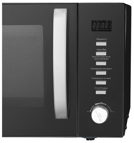 Купить Микроволновая печь Hyundai HYM-D3028 черный  5361887. Характеристики, отзывы и цены в Донецке