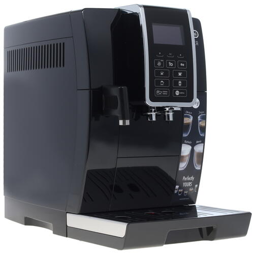 Купить Кофемашина автоматическая Delonghi ECAM 350.55.B черный  1131248. Характеристики, отзывы и цены в Донецке