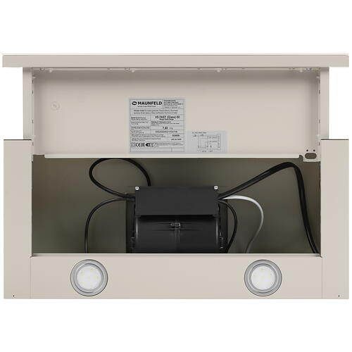 Купить Вытяжка телескопическая MAUNFELD VS Fast Glass 60 бежевый/бежевый  5307338. Характеристики, отзывы и цены в Донецке