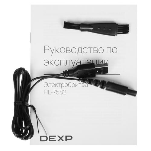 Купить Электробритва DEXP HL-7582  9009102. Характеристики, отзывы и цены в Донецке