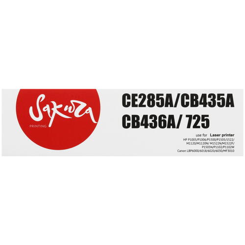 Купить Картридж лазерный Sakura CE285A /CB435A черный  7981834. Характеристики, отзывы и цены в Донецке