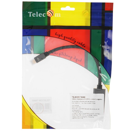 Купить Переходник однонаправленный Telecom mini DisplayPort - HDMI, 0.15 м  5471617. Характеристики, отзывы и цены в Донецке