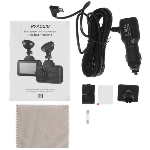 Купить Видеорегистратор с радар-детектором ROADGID Premier 3 Carbon  5367677. Характеристики, отзывы и цены в Донецке
