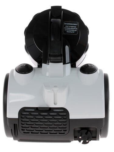 Купить Пылесос Centek CT-2528 черный  1090752. Характеристики, отзывы и цены в Донецке