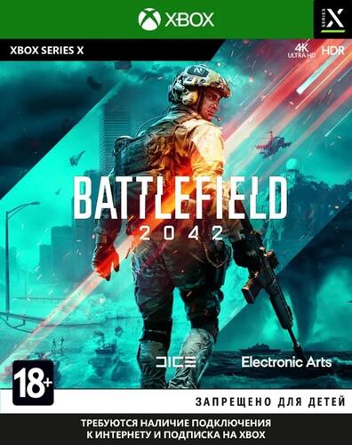 Купить Игра Battlefield 2042 (Xbox Series X)  4830838. Характеристики, отзывы и цены в Донецке