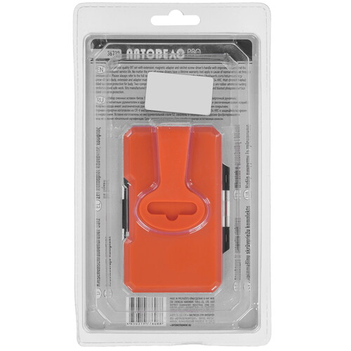 Купить Набор отверток АвтоDело 36730  9117729. Характеристики, отзывы и цены в Донецке