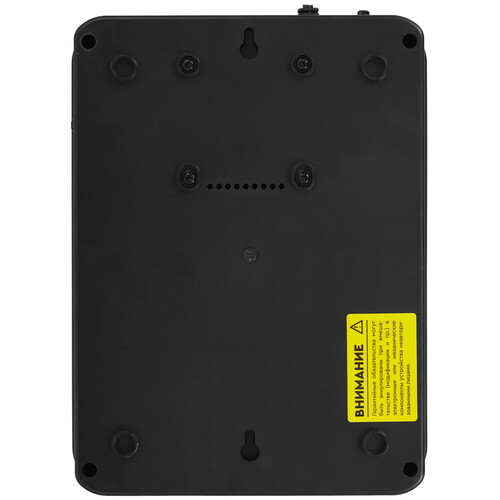 Купить ИБП SMARTWATT UPS SAFE PRO LCD 600  9095414. Характеристики, отзывы и цены в Донецке