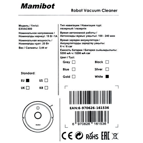 Купить Робот-пылесос Mamibot EXVAC900 белый  5403172. Характеристики, отзывы и цены в Донецке