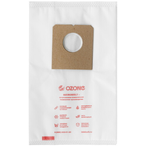 Купить Мешок-пылесборник Ozone M-26/10  9312889. Характеристики, отзывы и цены в Донецке