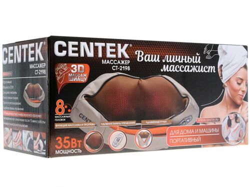 Купить Массажный воротник Centek CT-2198 бежевый  1139991. Характеристики, отзывы и цены в Донецке