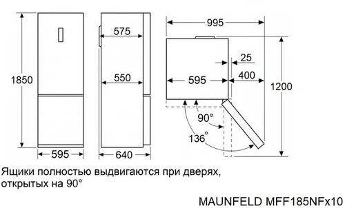 Купить Холодильник с морозильником   MAUNFELD MFF185NFB Inverter черный  9246483. Характеристики, отзывы и цены в Донецке