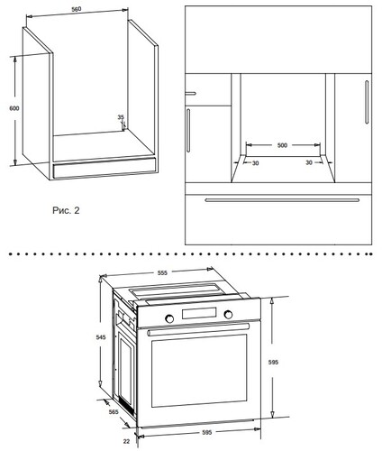 Купить Электрический духовой шкаф Simfer B6EB16070 черный  9240916. Характеристики, отзывы и цены в Донецке