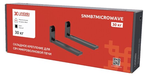 Купить Кронштейн для СВЧ-печи UNITEKI SNMB7MICROWAVE  9298790. Характеристики, отзывы и цены в Донецке