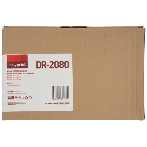 Купить Картридж лазерный EasyPrint DB-2080 черный  9981417. Характеристики, отзывы и цены в Донецке