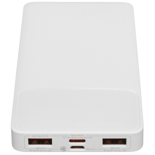 Купить Портативный аккумулятор Baseus Bipow Digital Display 20W белый  5011557. Характеристики, отзывы и цены в Донецке