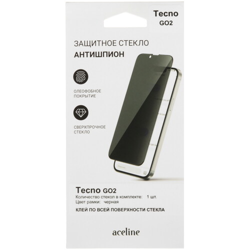Купить Защитное стекло Aceline для экрана Tecno SPARK GO 2  5637017. Характеристики, отзывы и цены в Донецке