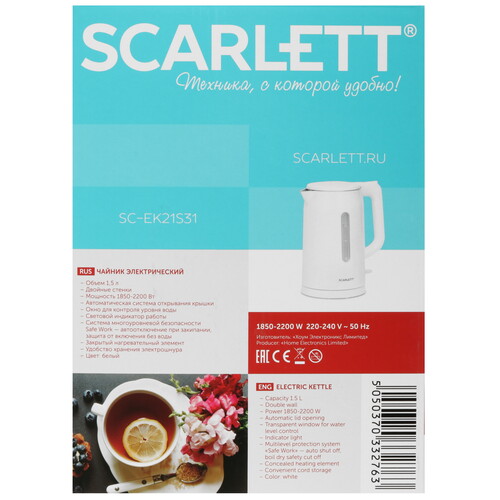Купить Электрочайник Scarlett SC-EK21S31 белый  9127702. Характеристики, отзывы и цены в Донецке