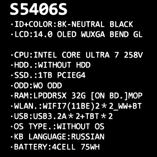 Купить 14" Ноутбук ASUS Vivobook S 14 OLED S5406SA-QD201 черный  5491779. Характеристики, отзывы и цены в Донецке