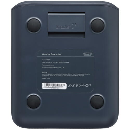 Купить Проектор Wanbo Projector Mozart 1 синий  5455135. Характеристики, отзывы и цены в Донецке
