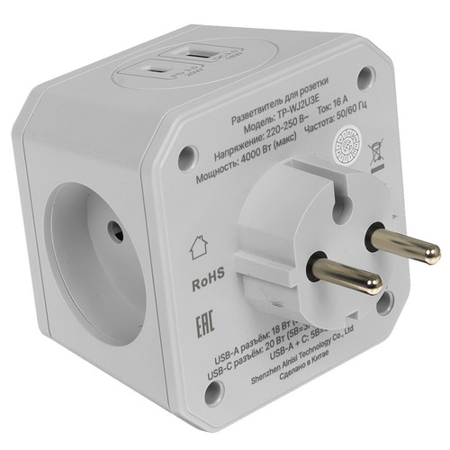 Купить Разветвитель AGNI TP-WJ2U3E-grey серый  9354084. Характеристики, отзывы и цены в Донецке