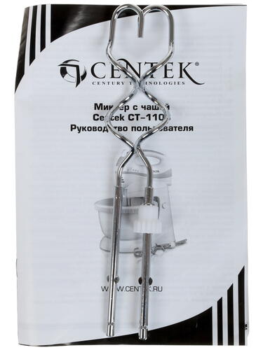 Купить Миксер Centek CT-1106 белый  1114127. Характеристики, отзывы и цены в Донецке