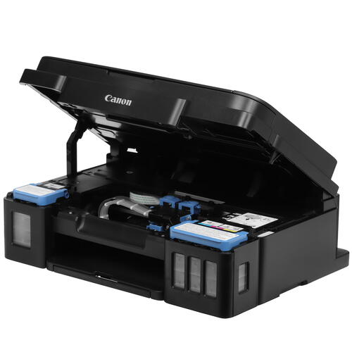 Купить МФУ струйное Canon PIXMA G2010  5413289. Характеристики, отзывы и цены в Донецке