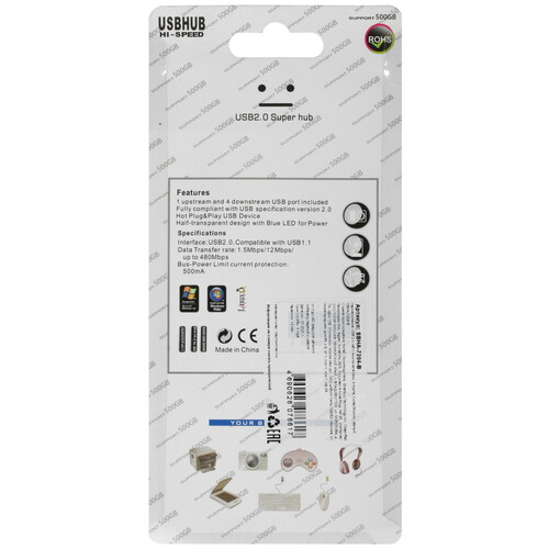 Купить USB-разветвитель Smartbuy SBHA-7204-B  5344027. Характеристики, отзывы и цены в Донецке