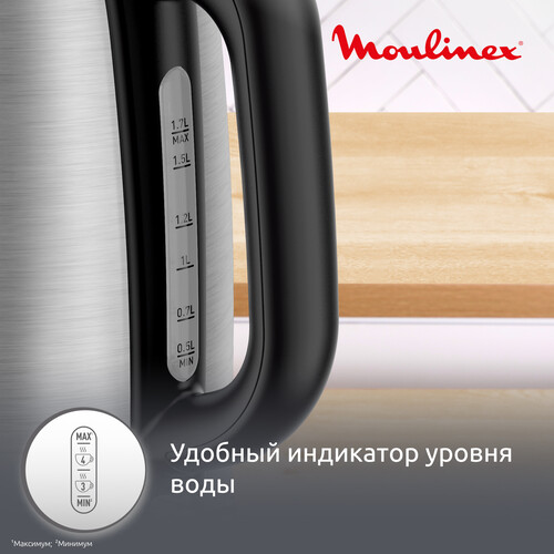 Купить Электрочайник Moulinex BY1R0DF0 серый  9291924. Характеристики, отзывы и цены в Донецке