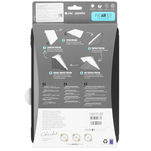 Купить Чехол-книжка Pipetto Origami No1 для Apple iPad Air (4-5th Gen)/ iPad Air 11" (M2) черный  5604591. Характеристики, отзывы и цены в Донецке