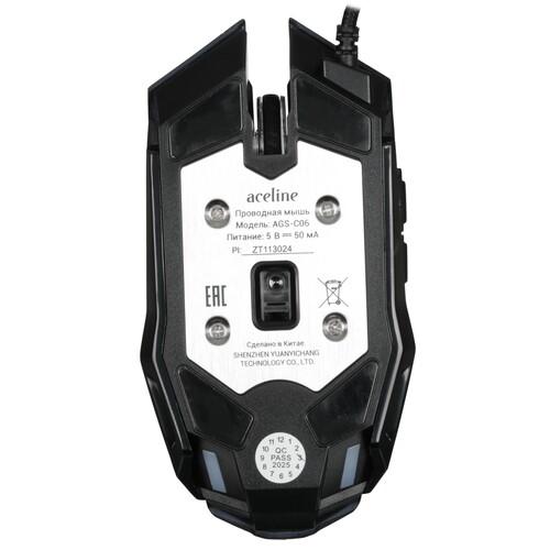 Купить Мышь проводная Aceline AGS-C06  черный  9206757. Характеристики, отзывы и цены в Донецке