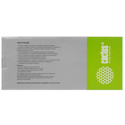 Купить Картридж Cactus CS-EPT694300 пурпурный  9926141. Характеристики, отзывы и цены в Донецке