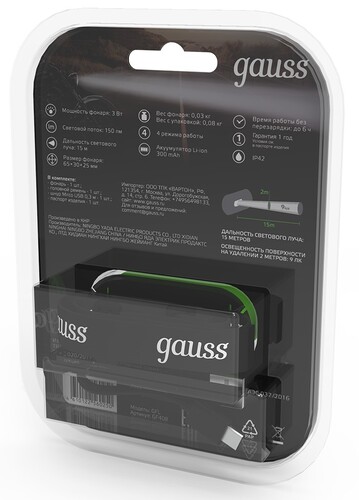 Купить Фонарь Gauss GFL408  9174974. Характеристики, отзывы и цены в Донецке