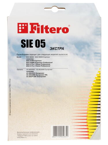 Купить Мешок-пылесборник Filtero SIE 05 Экстра белый  6678399. Характеристики, отзывы и цены в Донецке