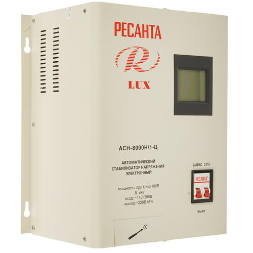 Купить Стабилизатор напряжения Ресанта АСН- 8000 Н/1-Ц Lux  1026060. Характеристики, отзывы и цены в Донецке